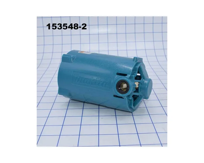 153548-2 Makita Motor Housing Cpl, 9005B
