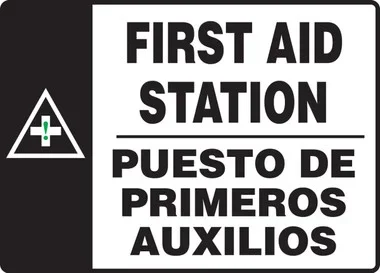 Spanish Bilingual Safety Sign 10″ x 14″ Aluminum 1/Each – SBMFSR508MVA